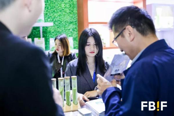 FBIF2019 | 贵茶欧标抹茶与百强企业共话食品未来