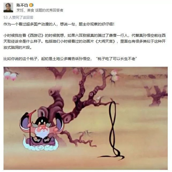 网红爆款诞生记，聚划算解锁电商新玩法