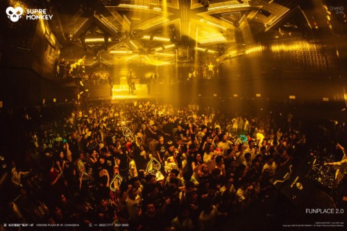 长沙最火的酒吧SUPREMONKEY,7月10号试音首发