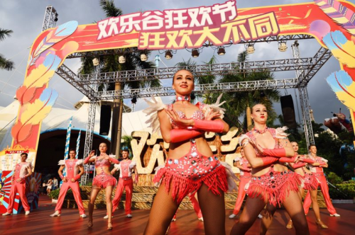 2019深圳欢乐谷狂欢节盛大开幕——全新欢乐谷6期系列项目暑期起持续推出