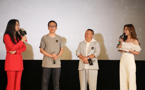 《黄金甲》发布会 中国科幻电影再添新力作