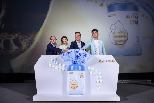 蓝钻启赋携手《狮子王》，呵护儿童天赋成长
