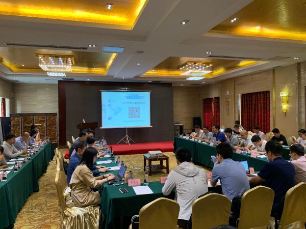 海云数据出席CCSA TC601第二次全体会议，与产业共议大数据技术标准与应用场景深化