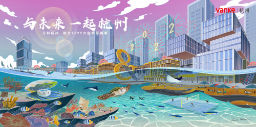 良渚申遗成功，这四张新国风海报刷新你脑海中的杭州印象