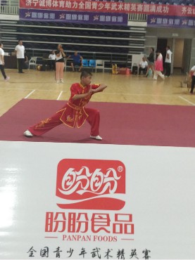 弘扬体育精神丨盼盼食品助力圣城曲阜体育六艺系列活动