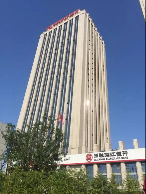 中航物业再度中标湖南两大知名项目