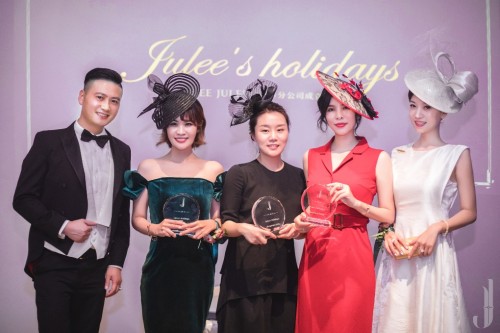 国际著名珠宝品牌JULEEJULEE正式亮相杭州