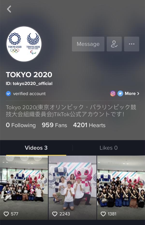 东京奥运会入驻短视频平台TikTok