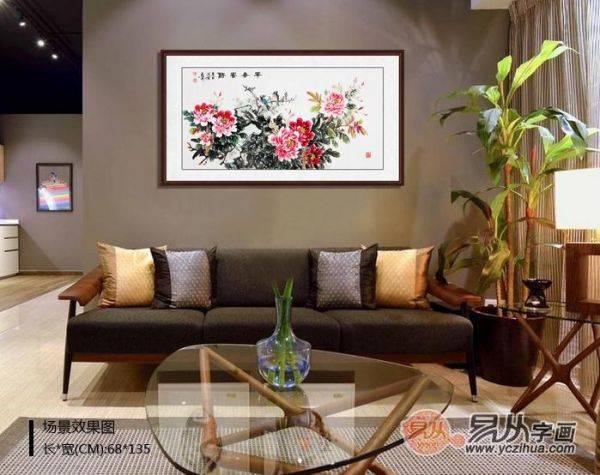 客厅沙发后面挂什么画好，易从网热销名家客厅花鸟画款式推荐