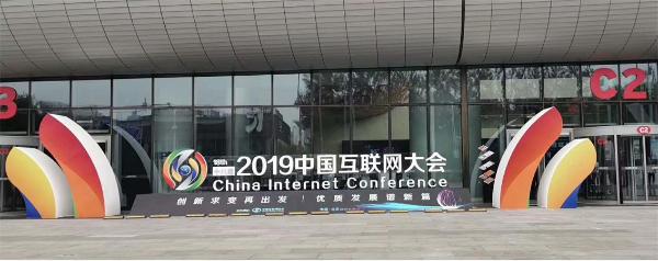 朗宇信息坚持技术创新打造全方位企业通讯平台