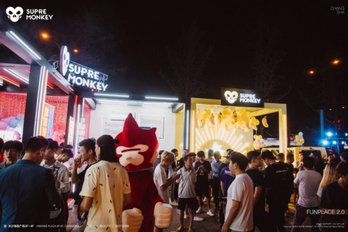 长沙最火的酒吧SUPREMONKEY,7月10号试音首发