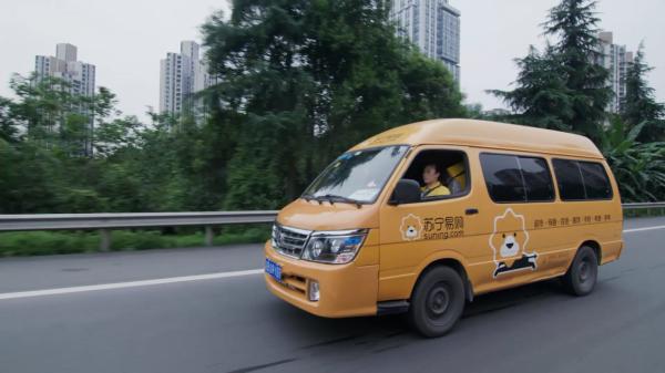 女司机在重庆，是歌乐山车神还是新手上路？