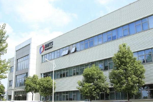 热烈庆祝BMTS亚太区总部入驻中国上海虹桥商务区