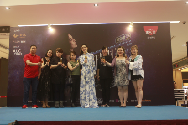 生和堂之夜·范玮琪世界巡回演唱会--马来西亚站幸福开show！