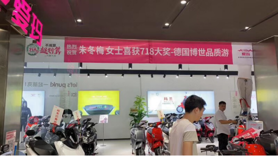 爱玛电动车好不好，这些车主的话一定能让你少踩坑