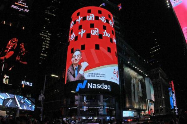 霸屏美国时代广场的抖音当红带货主播——正善牛肉哥