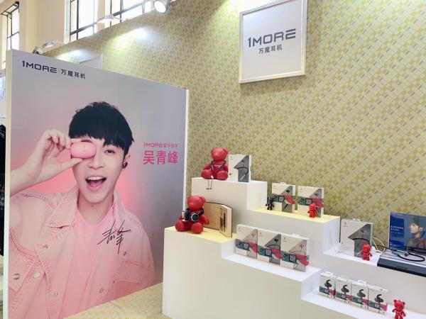 Smart Living | 无限美好的智能家居生活，从FASHION ZOO开启！