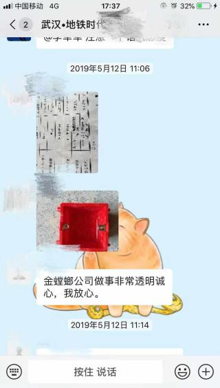 金螳螂家老客户关怀—金粉回馈季 感恩有你！