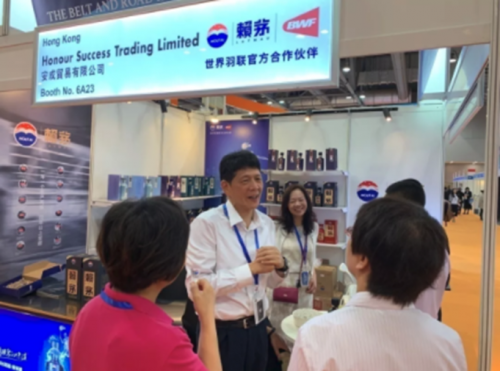 国际食品展香港召开 赖茅展现中国白酒魅力