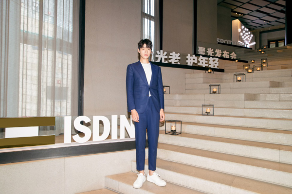 ISDIN怡思丁携首位品牌全球代言人魏大勋 引领抗光老新趋势