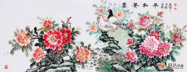 牡丹，花之富贵者也 一幅牡丹画挂家里什么位置好?