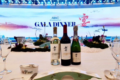 亮相2019年APEC工商咨询理事会第三次会议主题晚宴，长城葡萄酒奏响高质量发展新篇章