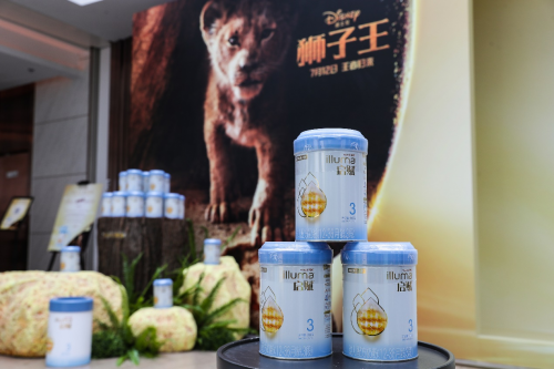 蓝钻启赋携手《狮子王》，呵护儿童天赋成长