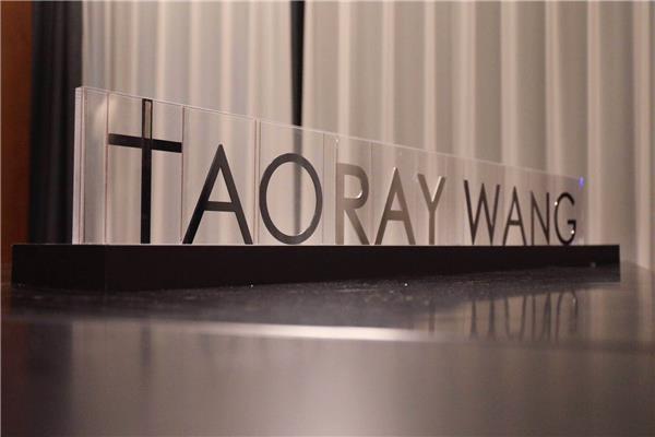 TAORAY WANG首家工作室暨“道睿”领导力俱乐部优雅启航，一切不止于你所想！