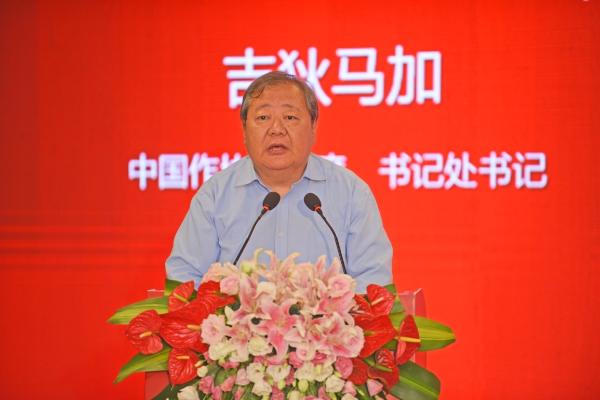 让“诗与酒”重回大众视野，泸州老窖举办新时代诗歌传媒论坛