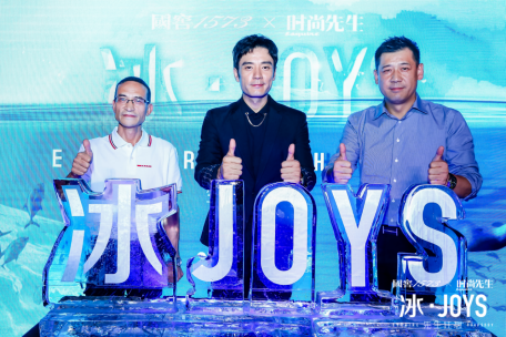 李光洁打卡北京“冰·JOYS BAR” 开启今夏最潮冰饮狂想周