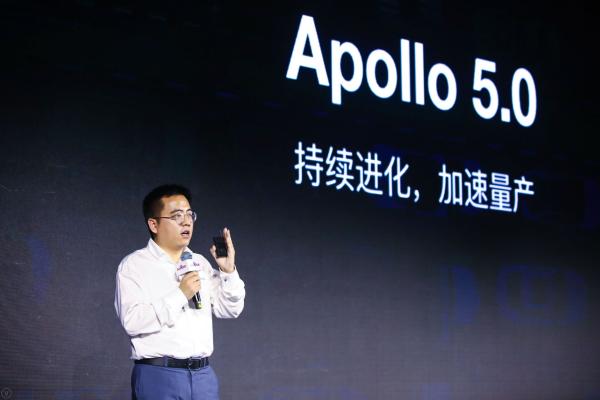 全面迈入量产纪元 Baidu Create2019百度Apollo商业化全面出击