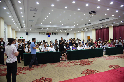 北大荒-首届中国农垦食材交易会 暨文化旅游节盛大开幕
