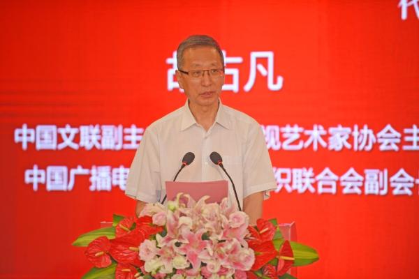 让“诗与酒”重回大众视野，泸州老窖举办新时代诗歌传媒论坛