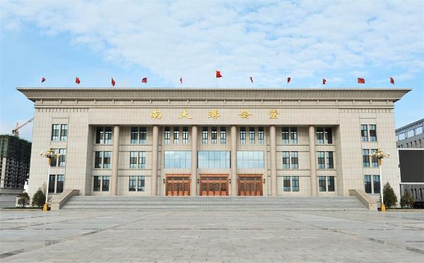 沧州渤海新区·南大港 国际传武联盟大会即将盛大开幕