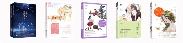《冉冉心动》：给都市题材做加法，元素融合打开创新切口