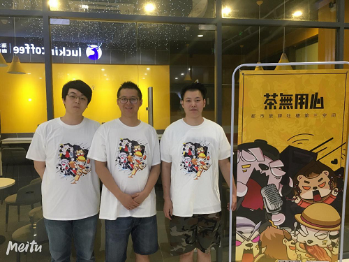 2019深圳设计师座谈会及主办团队专访