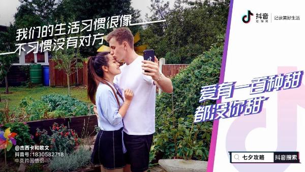 爱就是你懂我的欲言又止，我知你的词不达意