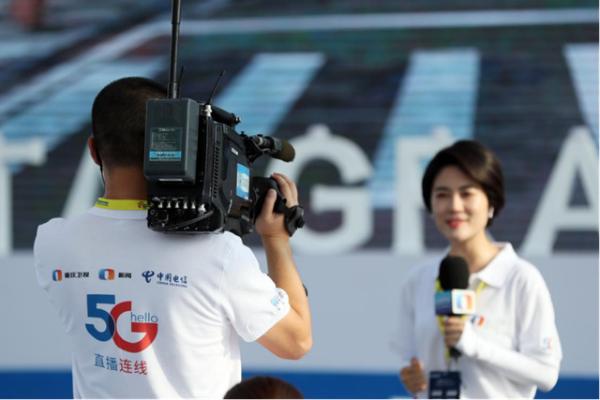 中国电信5G杯自动驾驶挑战赛开启 重庆电信助5G央视高清直播