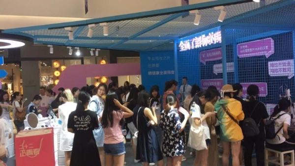 毛不易代言宝岛眼镜，发布新鲜视力新法则