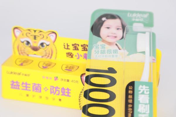 幸福草掀起牙刷革命4.0 10000根柔软刷毛呵护孕妇、儿童口腔健康