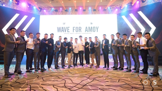 WAVE FOR AMOY —— SPACE厦门2019品牌发布会