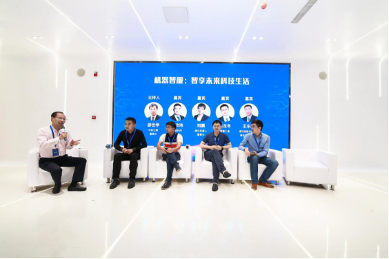 “世界之机，未来重器”2019中国机器人产业论坛成功举办！