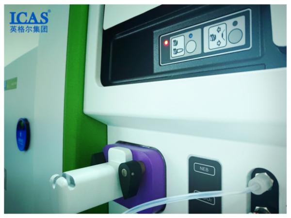 荣获电子化学品CMA检测资质 ICAS 英格尔助力科技创新