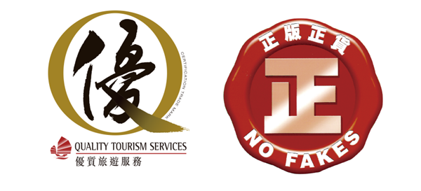 香港知名表行E时代：1天开单500张背后是多年的正品销售之道