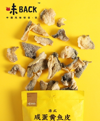 钱枫王祖蓝争相推荐,味BACK鱼皮究竟是啥来头?