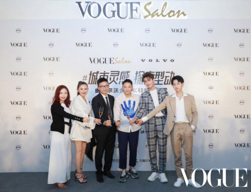 体验城市新灵感 社交让人变美 Vogue Salon邂逅深圳打造夏日时尚空间