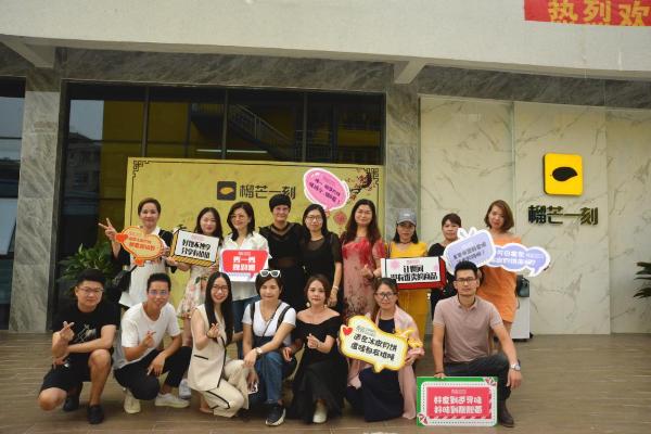 秀购应邀参观榴芒一刻工厂，秀购好物论成功发掘另类美味