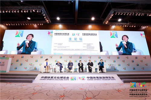 重磅！2019中国体育文化 中国体育旅游博览会100天倒计时今日开启