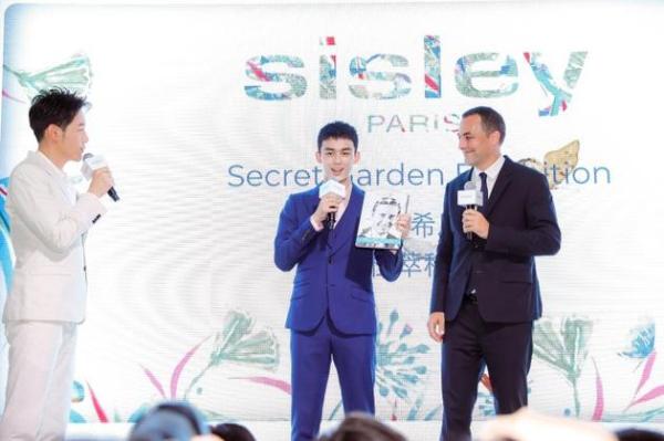 Sisley法国希思黎品牌首展开幕 携手吴磊探寻植萃秘境