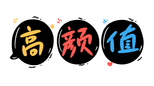 这款石斛兰面膜 击败日韩品牌成为“颜值界”黑马